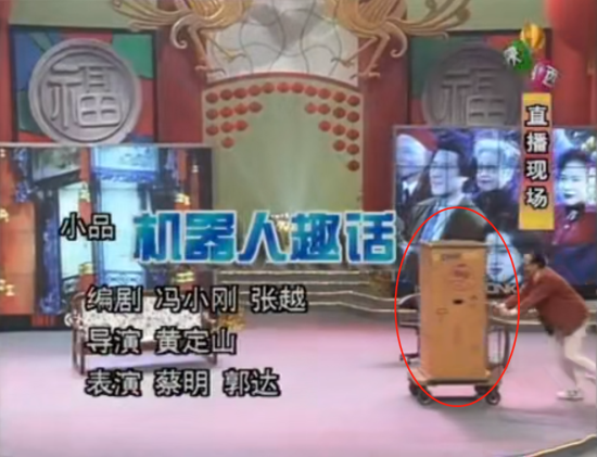 “春晚钉子户”蔡明的无奈：成也春晚败也春晚？