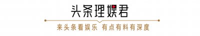 ​蔡明简介(“春晚钉子户”蔡明的无奈：成也春晚败也春晚？)