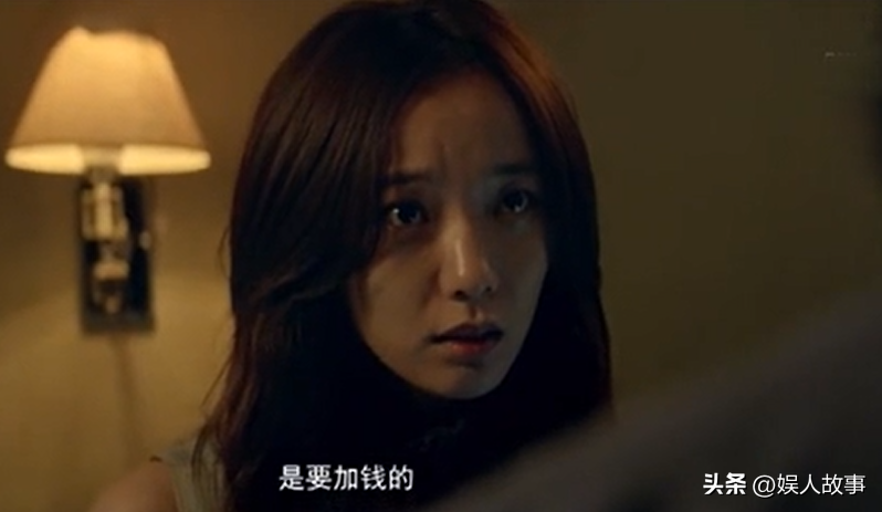 8岁仍然孤身一人不结婚的王珞丹，她到底想要什么？"