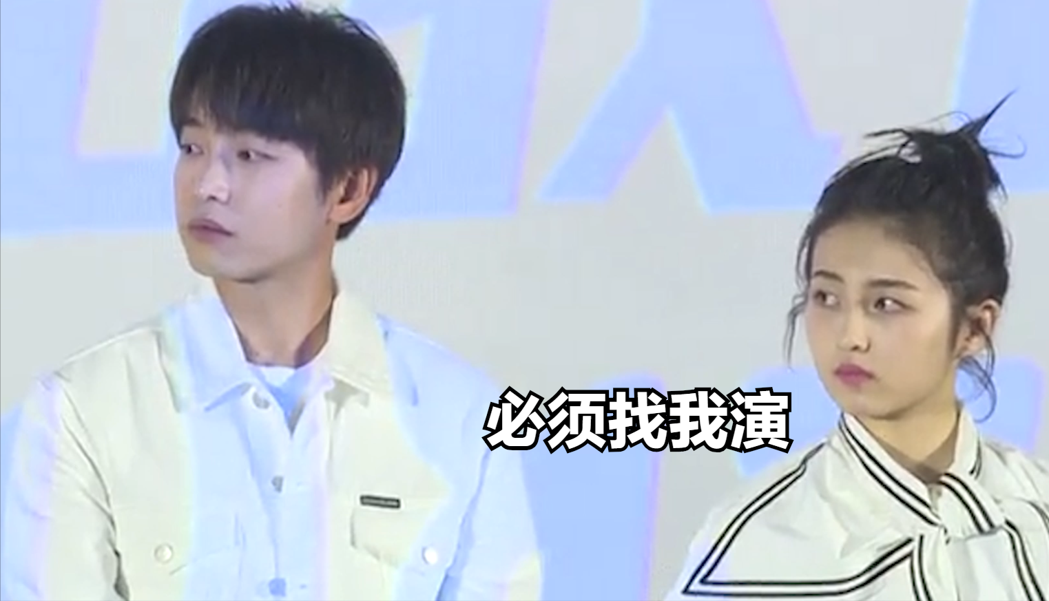 “异父异母”张子枫：与彭昱畅关系获亲妈认可，今成圈内团宠