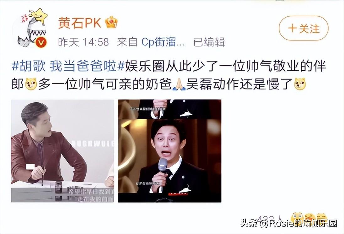 唐嫣营业难掩好身材，工作忙碌如何养护肩颈？碎片化时间4步练