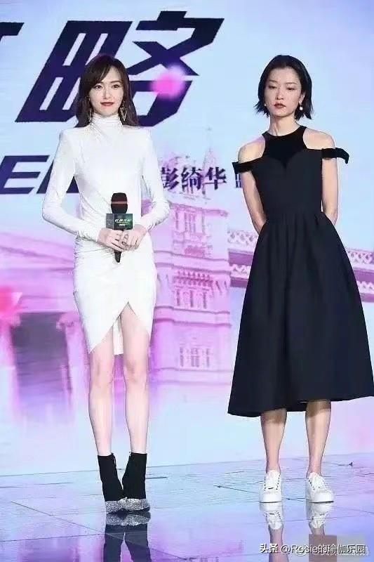 唐嫣营业难掩好身材，工作忙碌如何养护肩颈？碎片化时间4步练