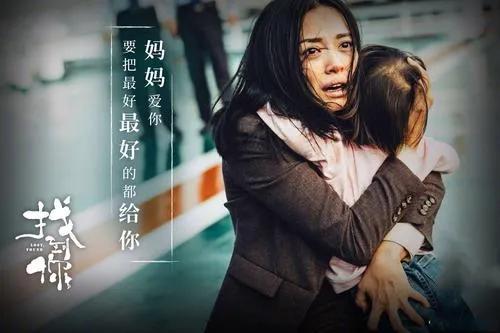 姚晨从“大嘴女孩”到“微博女王”，她凭什么那么牛？