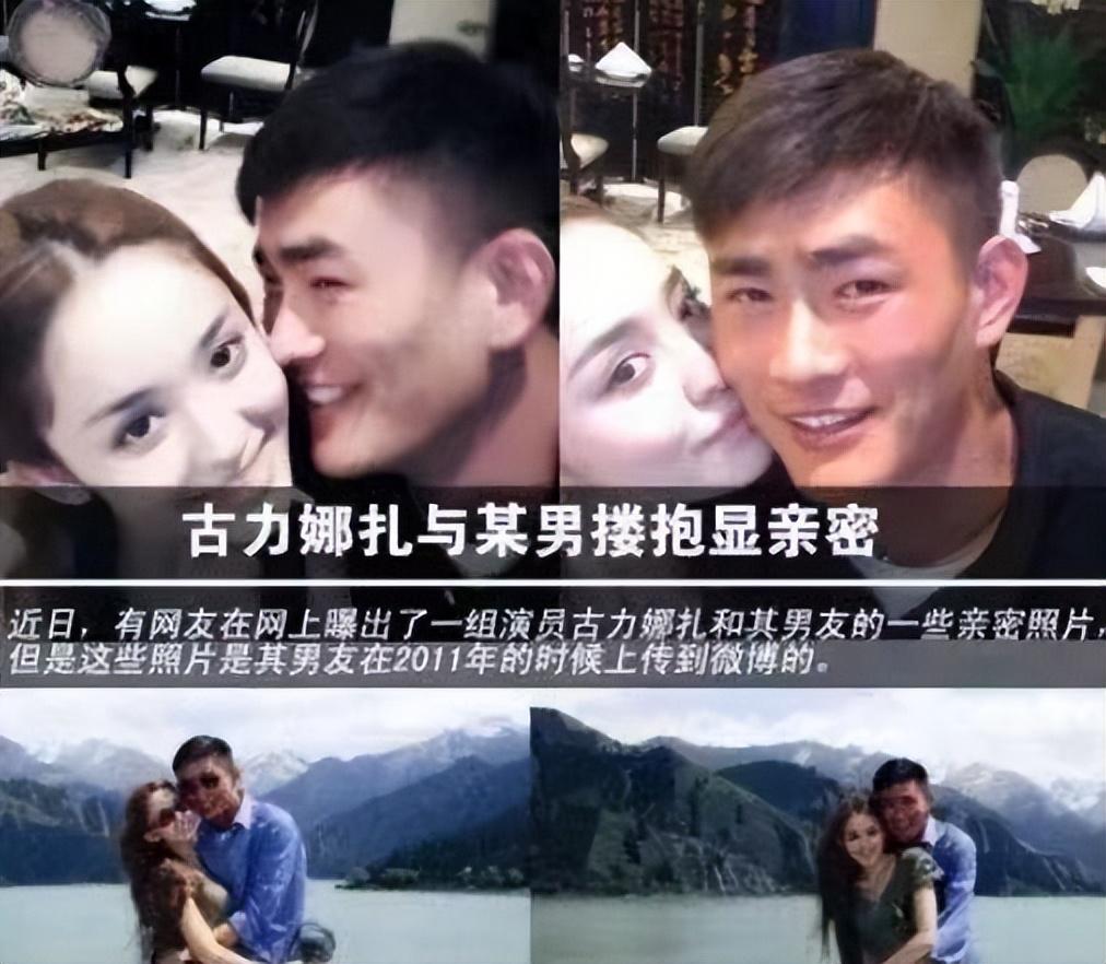 古力娜扎的近况如何， 穿高开叉红裙秀美腿，露底裤险走光，助理蹲地为其穿鞋