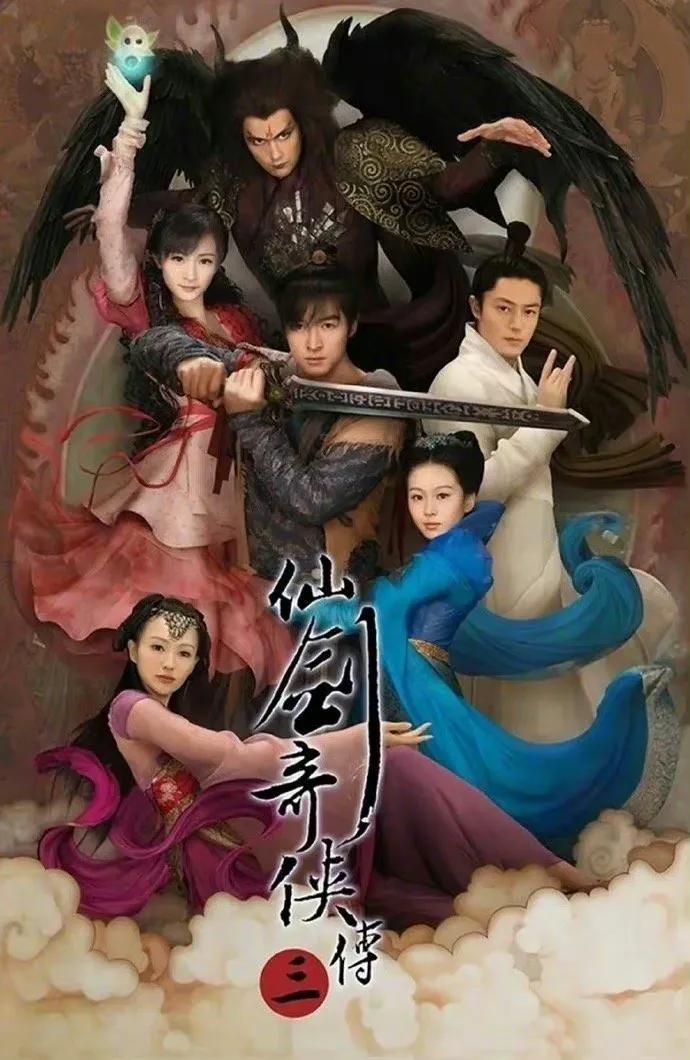胡歌官宣当爸！唐嫣袁弘等好友送祝福，当爸爸压力给到了彭于晏