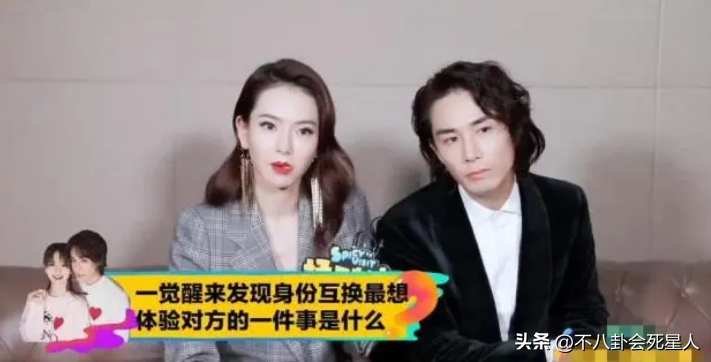 戚薇怀二胎过程：安全期没避孕，结果意外怀孕
