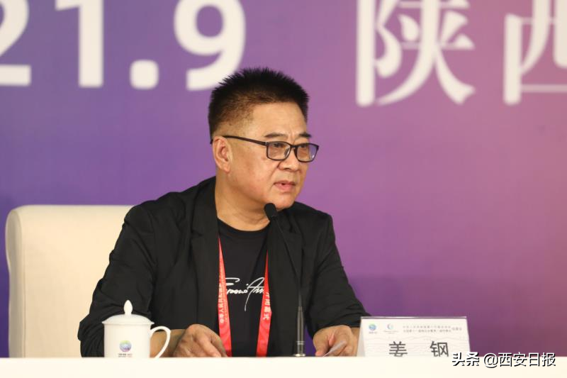 姜浩扬个人简介(开幕式总导演:用“套装组合”方式呈现陕西元素 展现“奋斗在路上”动态美学)