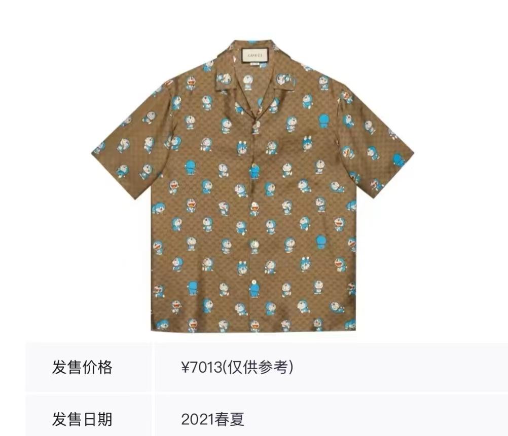 雷佳音穿7000多短袖旅游,在三亚被偶遇,和老婆合拍像父女