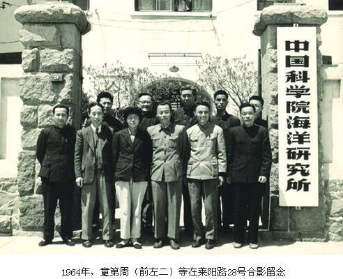 39年前的今天，从倒数第一到顺数第一的励志科学家童第周病逝