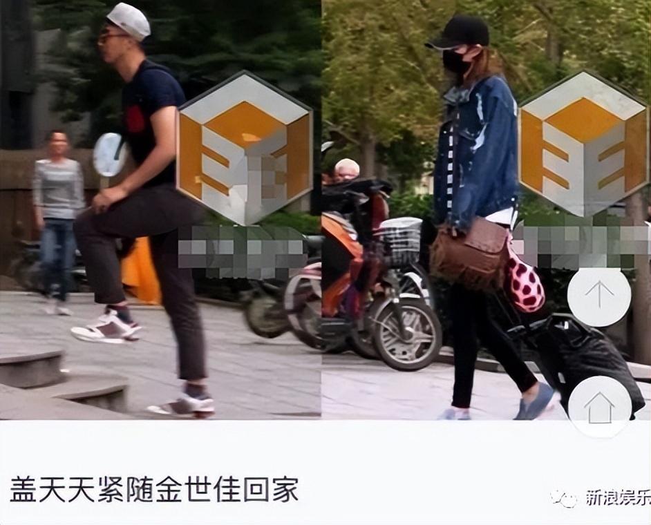 6岁金世佳疑隐婚生子,女方是其执行经纪,小宝宝眉眼像他好可爱"