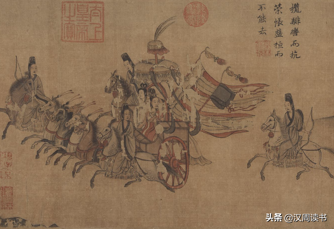 东晋段子手——顾恺之