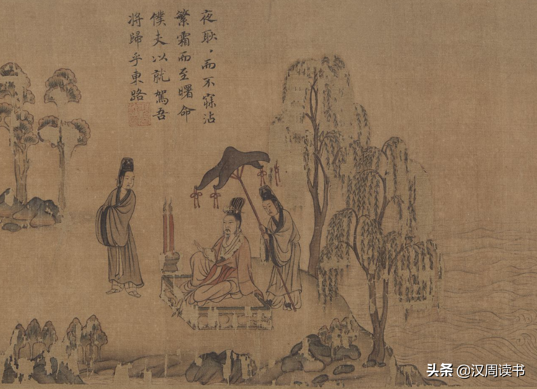 东晋段子手——顾恺之