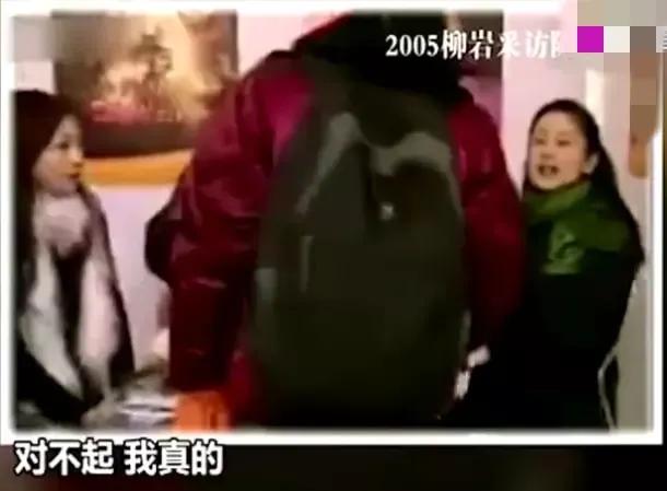 靠身材和绯闻上位的柳岩怎么突然不火了？