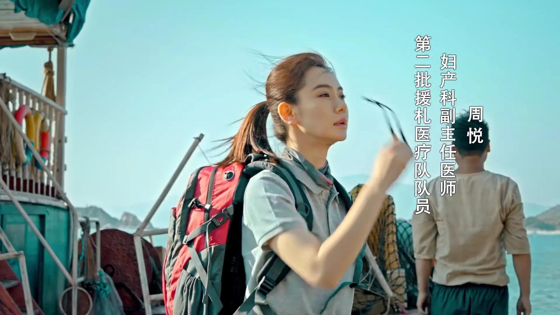 戚薇新剧《一起深呼吸》来袭,接档《你好,安怡》