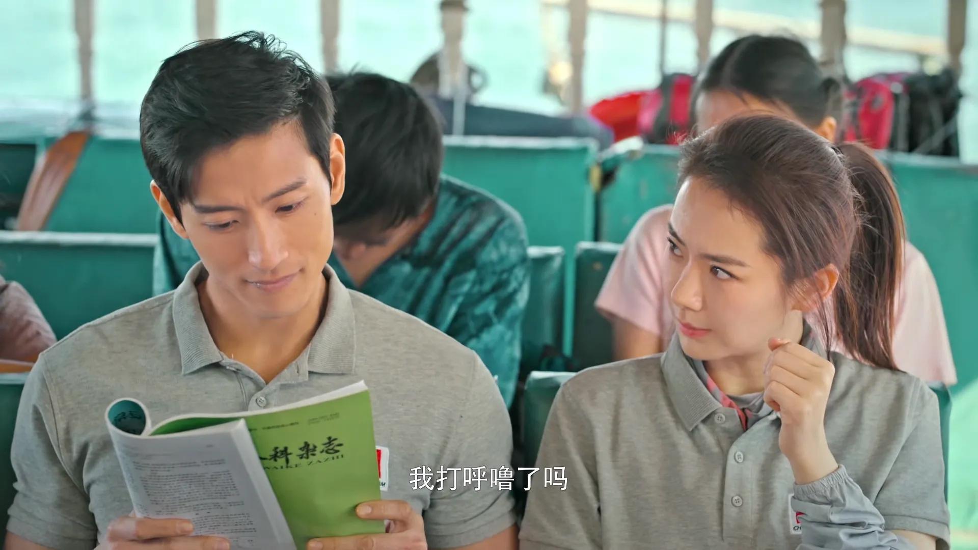 戚薇新剧《一起深呼吸》来袭,接档《你好,安怡》