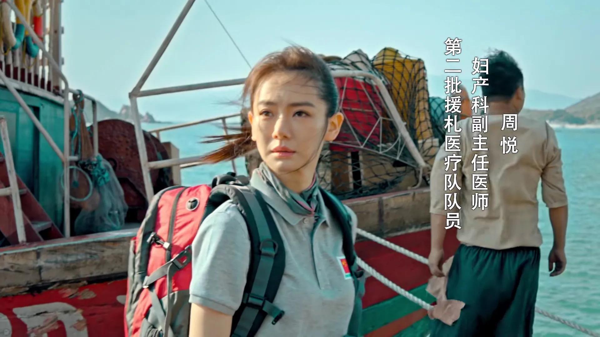 戚薇新剧《一起深呼吸》来袭,接档《你好,安怡》