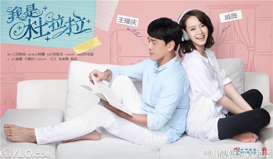 除了《北京女子图鉴》，女一号戚薇还有哪些精彩的影视作品