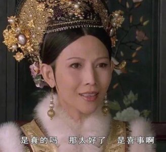 ​四婚男汪峰，章子怡怎么看上的他？