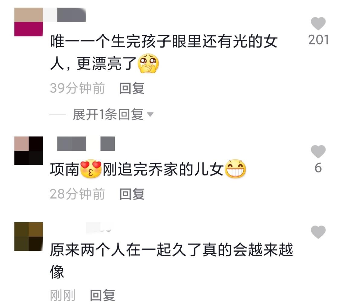 3岁唐艺昕晒美照,意外曝光张若昀超大四合院,宽敞明亮太气派"