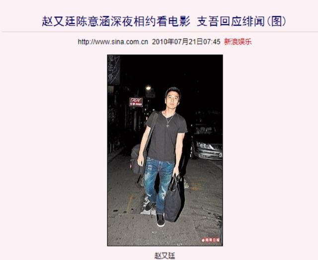 郑少秋简历个人资料（75岁郑少秋难逃渣男之名）