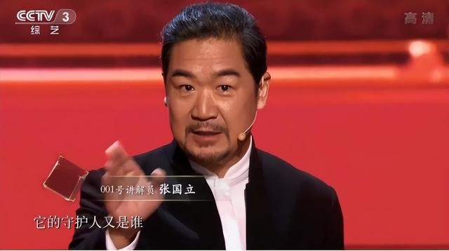 张国立前妻罗秀春个人资料（张国立罗秀春人生境况）