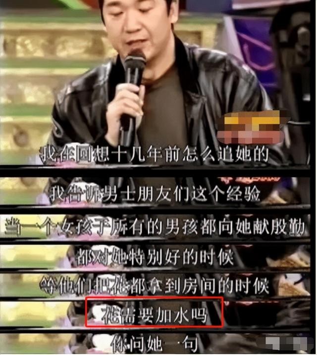 张国立前妻罗秀春个人资料（张国立罗秀春人生境况）