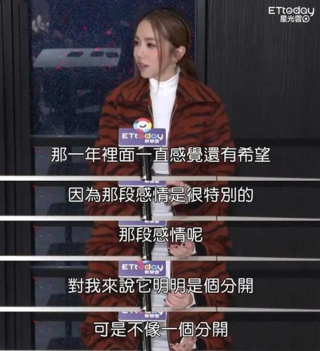 华晨宇老婆是谁(流量小生华晨宇的劲爆情史）