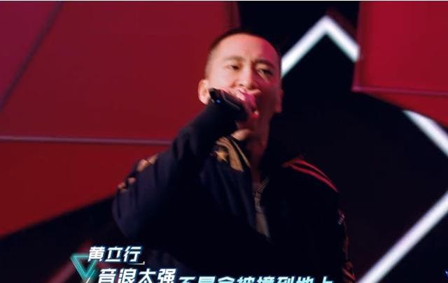 黄立行个人资料简介（黄立行徐静蕾怎么好的）