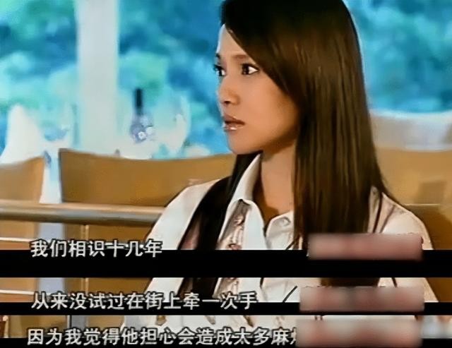 伊能静个人资料你知道多少（恋爱23年不被婆家接受）