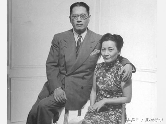 宋美龄的哥哥宋子文,最后是什么人生结局?死法实在让人意外