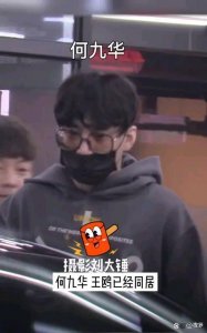 ​何九华王鸥是什么关系是情侣吗 何九华王鸥怎么认识的？