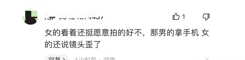网红焕儿1小时19分不雅视频流出,网友:专业演员