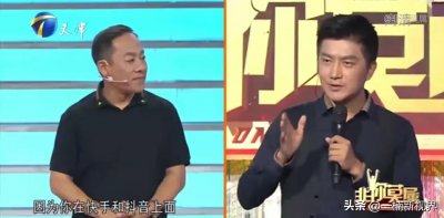 ​小时候看过的民间小调部分演员