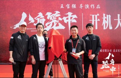 ​离婚6年，王宝强和马蓉的人生，有何不同？