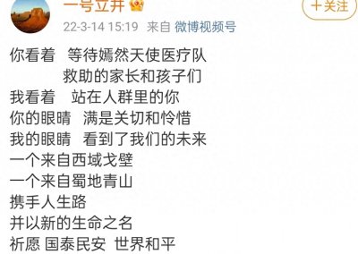 ​离婚九年了，王菲和李亚鹏的人生状况，有何不同？