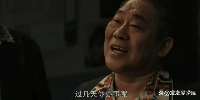 要凉凉？杜旭东新剧被AI换脸或遭剧组除名 杜旭东具体发生了什么事?