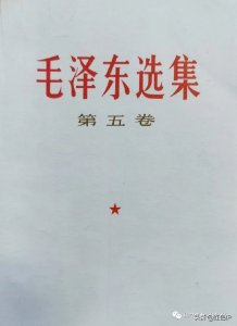​刘海峰个人资料（刘海峰：恢复高考时是否真有调用《毛选》五卷用纸？）