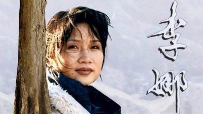 ​歌星李娜近况，歌唱家李娜娜个人资(歌手李娜的个人资料)