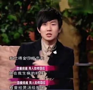 ​金莎个人资料简介：站在巅峰的金莎，是怎么跌下神坛的，她到底干了什么？