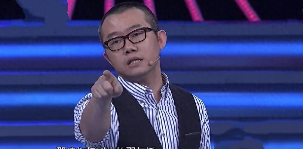 涂磊个人简历资料（涂磊为什么退出主持了）-