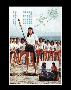 ​经典的台湾动作片有哪些？推荐5部经典台湾动作片