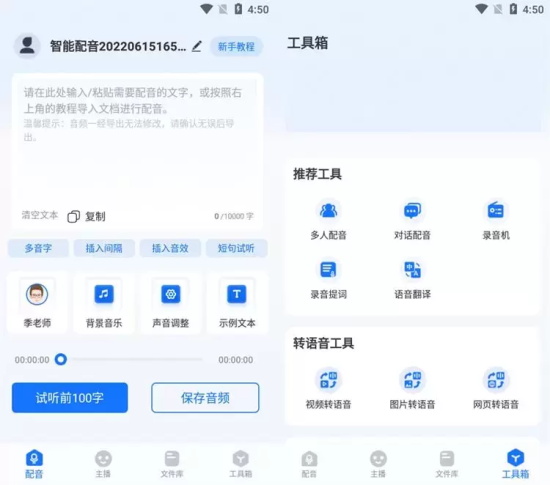 感人的灾难片有哪些(经典高分催泪灾难电影推荐)