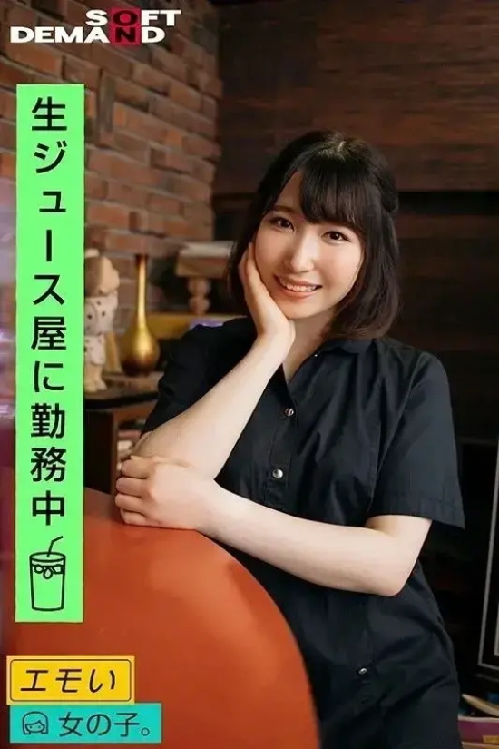 得天独厚的“暖女”本上麦美图分享,耐看的专属老师!