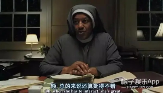 还记得《孤儿怨》里的小女孩吗？伊莎贝拉·弗尔曼长大后竟然这么美