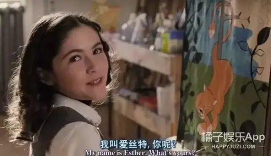 还记得《孤儿怨》里的小女孩吗？伊莎贝拉·弗尔曼长大后竟然这么美