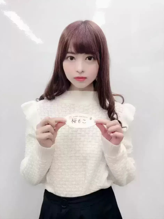 童颜美女樱萌子写真分享,将可爱进行到底!