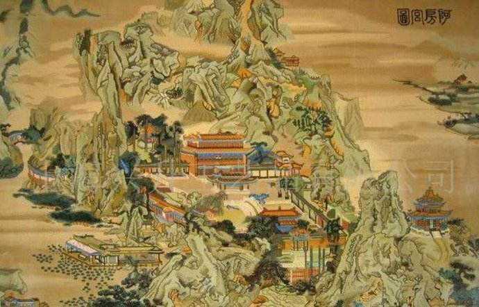 阿房宫花费了多少钱建的 阿房宫是什么样子