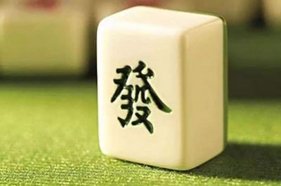 ​麻将和水浒好汉有什么关系?