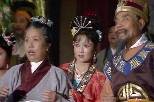 《西游记》中,高老庄高翠兰是什么结局?