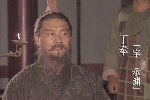 丁奉作为一名虎将为什么名气不高